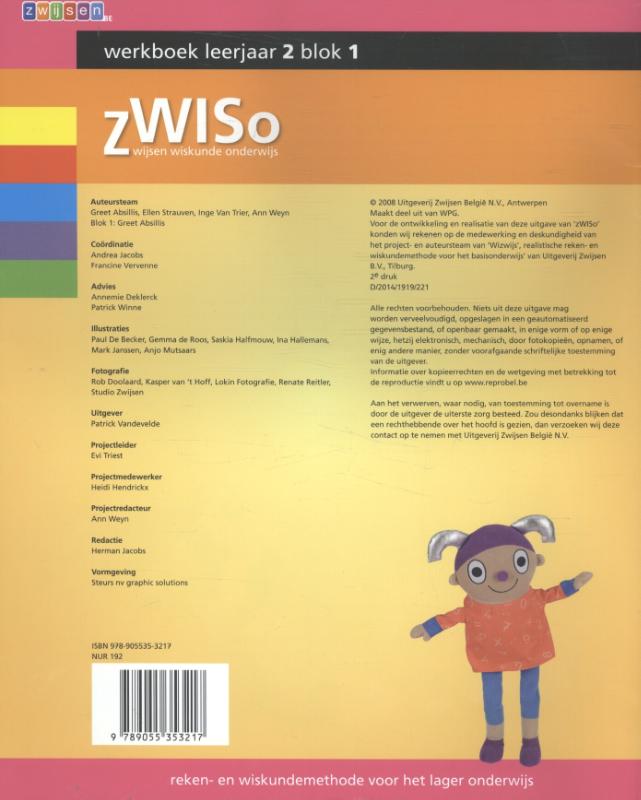 Achterkant van Werkboek