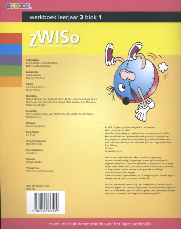 Achterkant van Werkboek