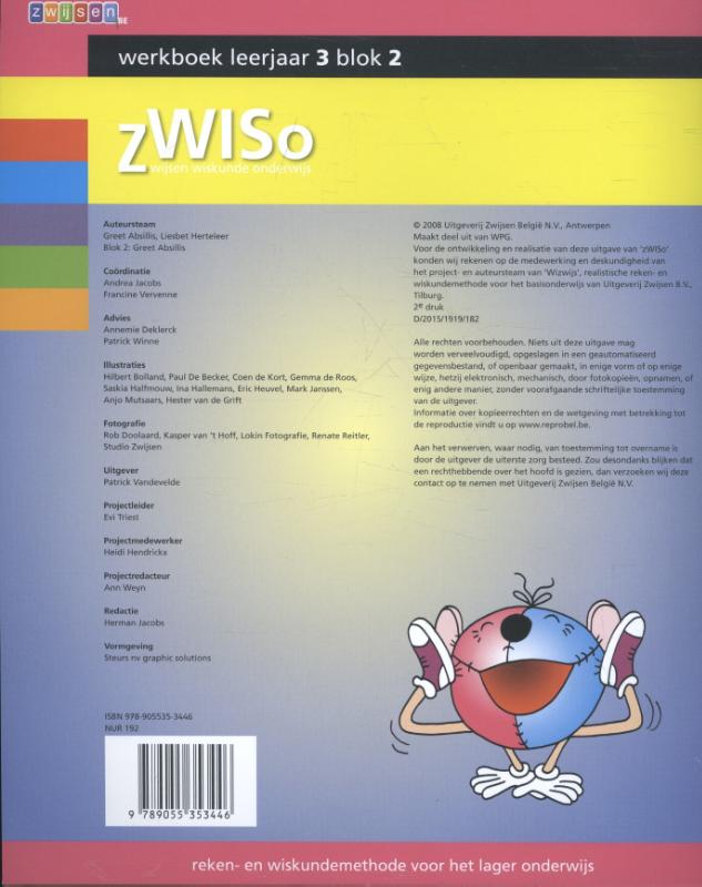 Achterkant van Werkboek