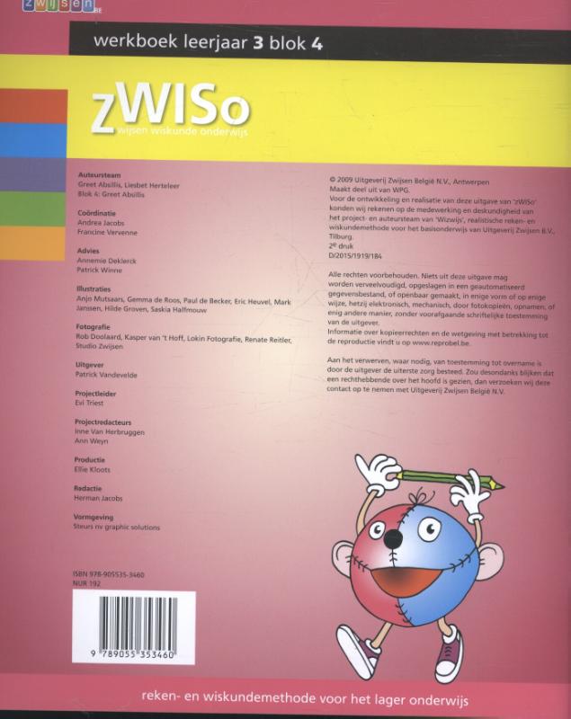 Achterkant van Werkboek