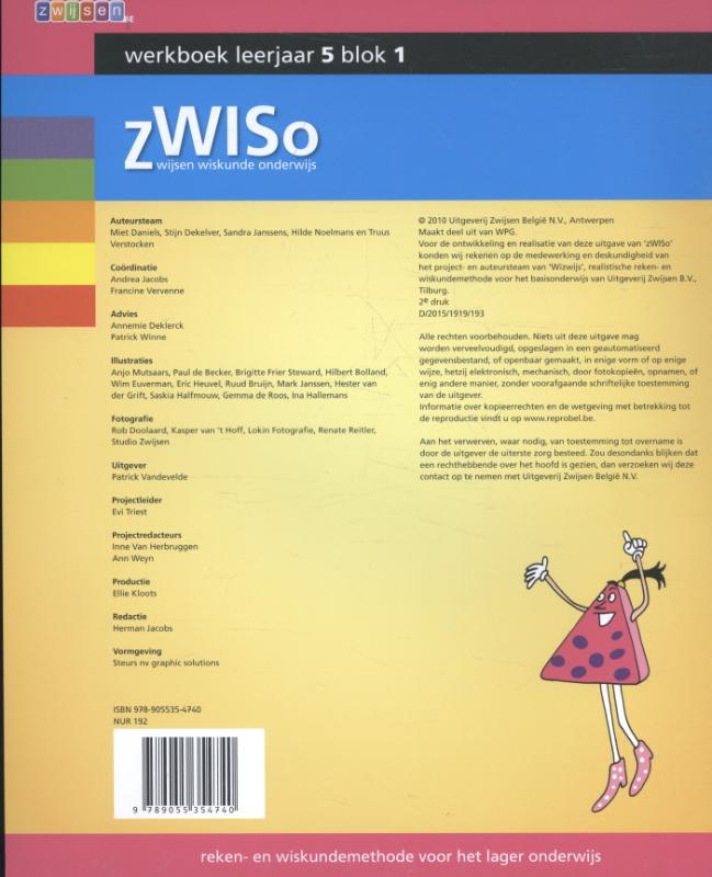 Achterkant van Werkboek