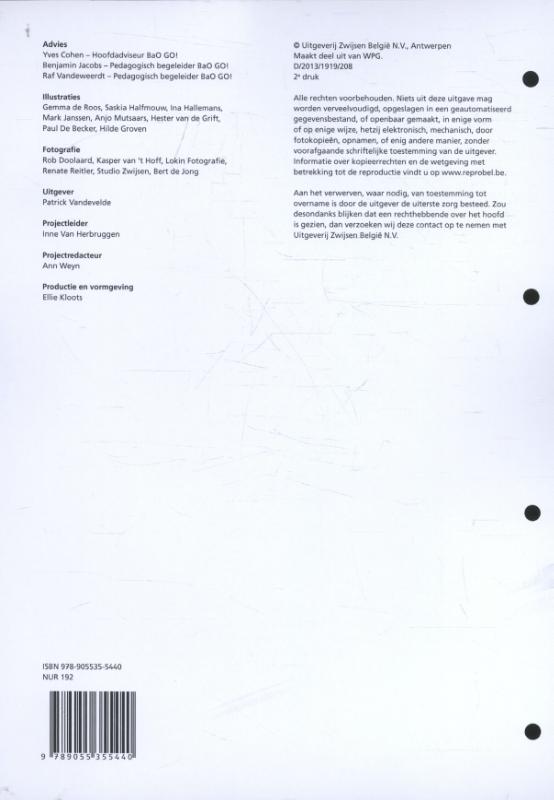Achterkant van leerjaar 1 en 2