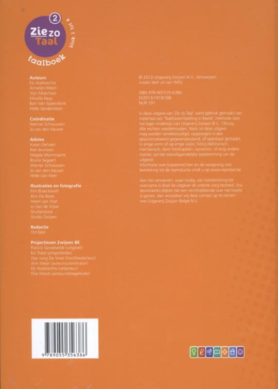 Achterkant van taalboek