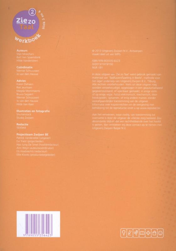Achterkant van Werkboek