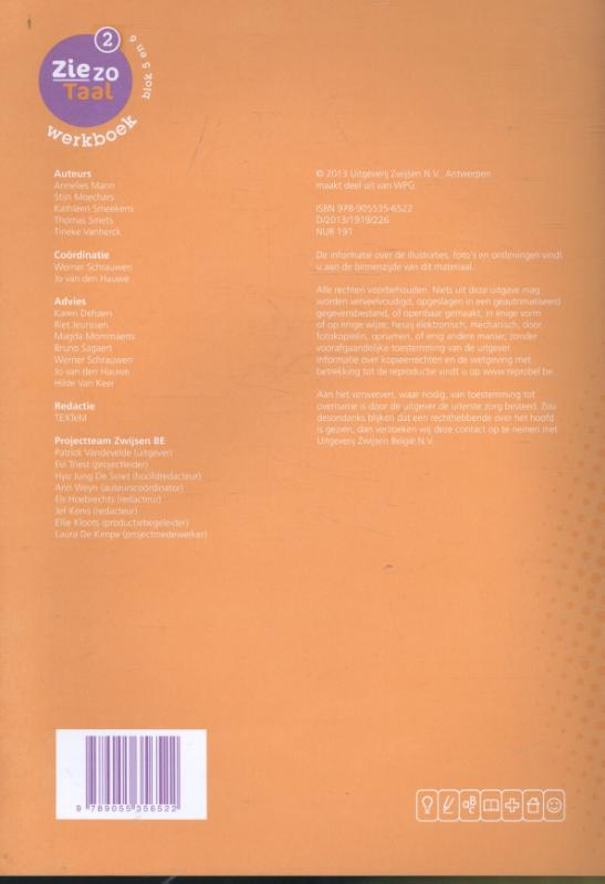 Achterkant van werkboekje
