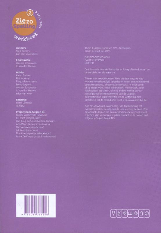 Achterkant van Werkboek
