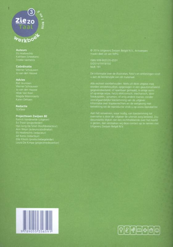 Achterkant van Werkboek