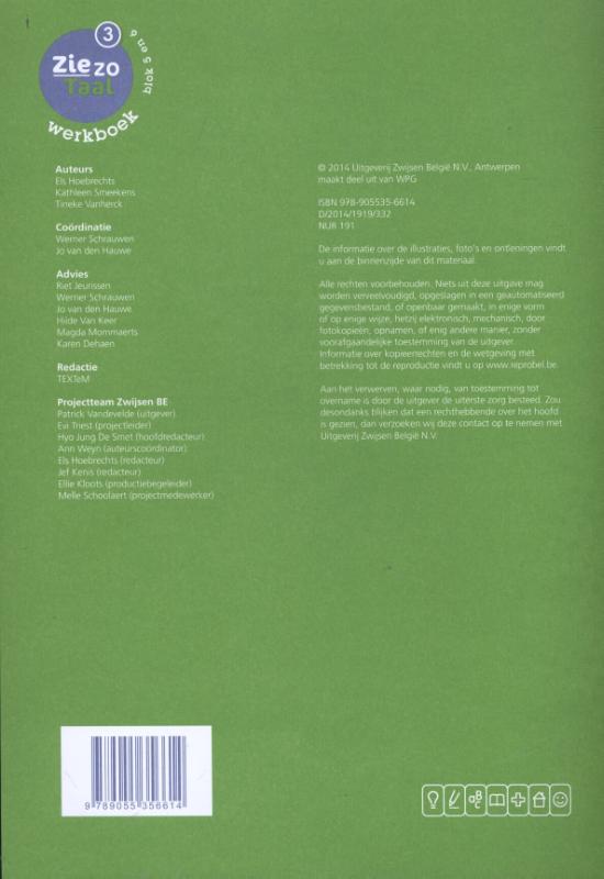 Achterkant van Werkboek
