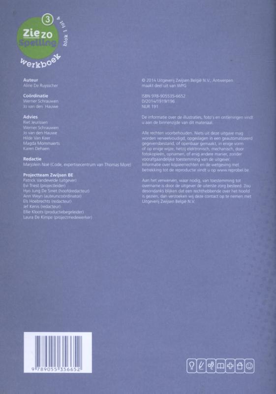 Achterkant van Werkboek
