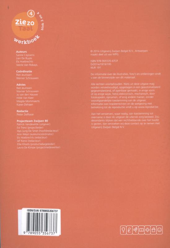 Achterkant van Werkboek 4
