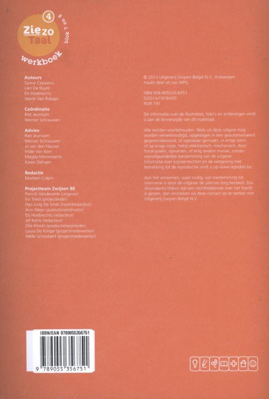 Achterkant van Werkboek