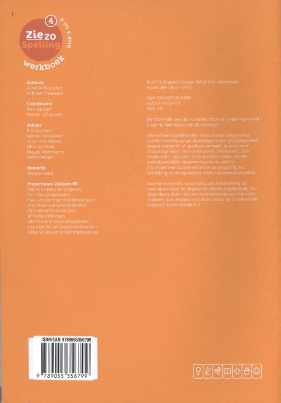 Achterkant van Werkboek 4