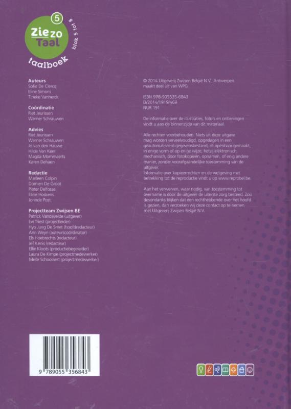 Achterkant van Taalboek