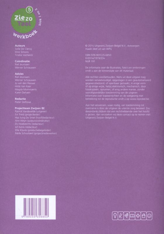 Achterkant van Werkboek