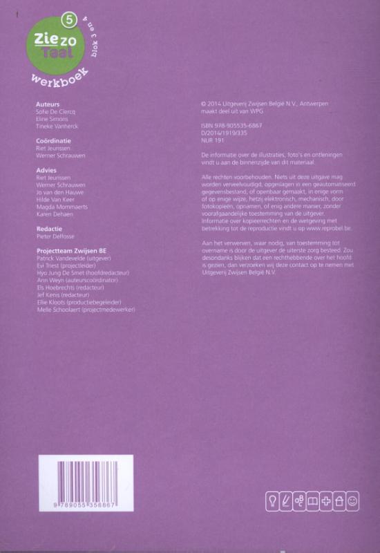 Achterkant van Werkboek