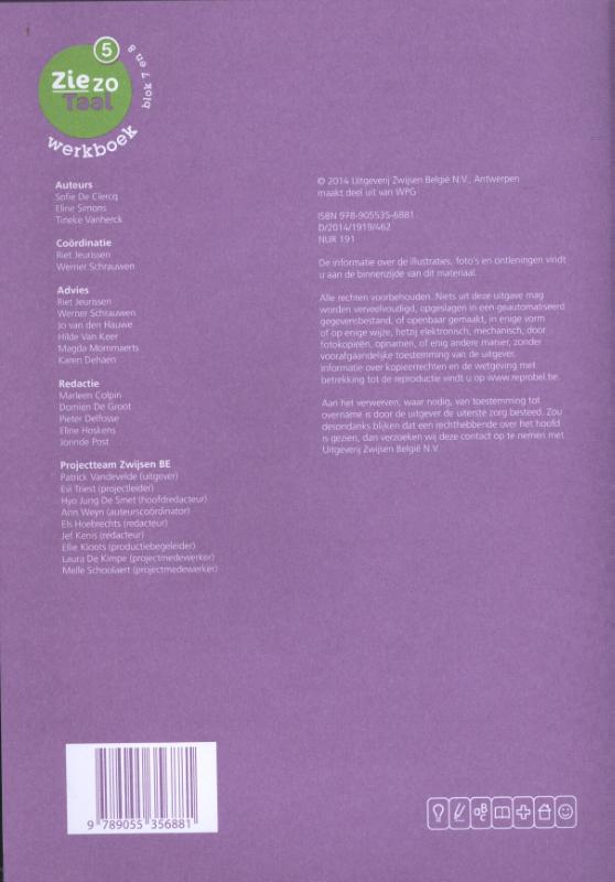 Achterkant van Werkboek 5