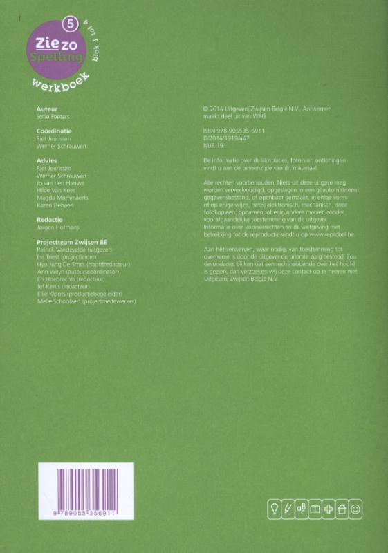 Achterkant van Werkboek