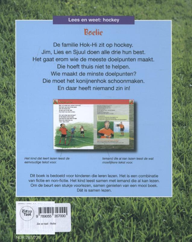 Achterkant van over Hockey