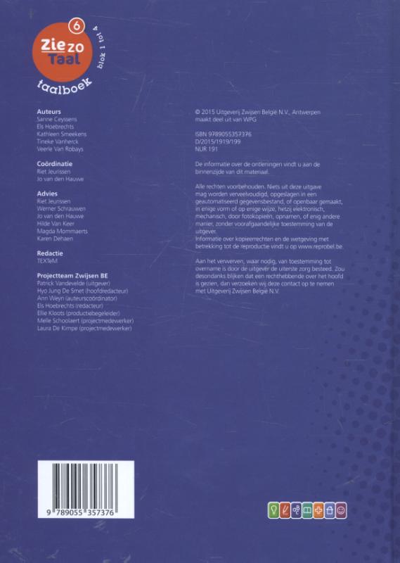 Achterkant van Taalboek