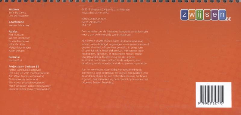 Achterkant van Uitlegkaarten