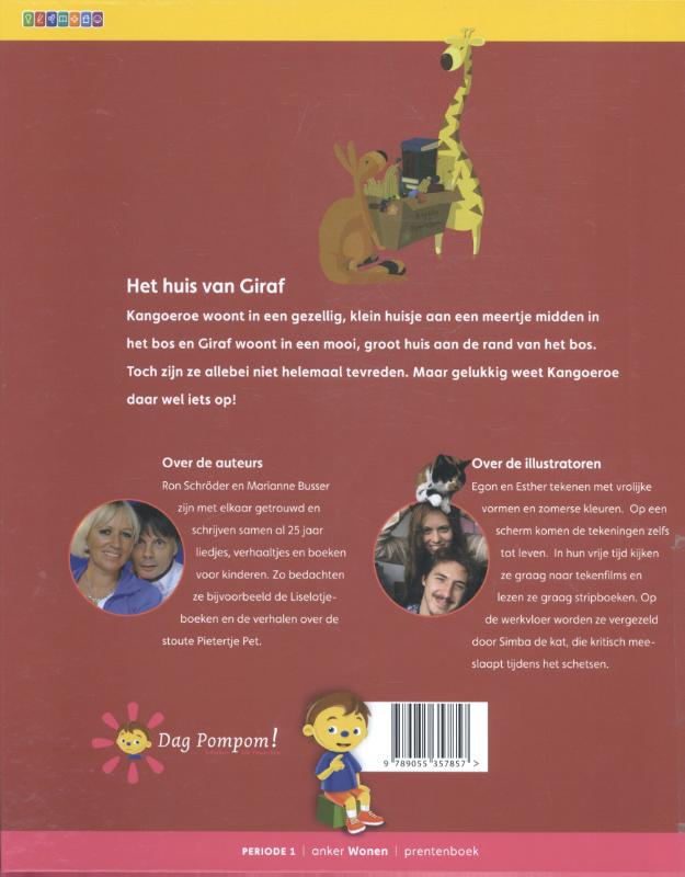 Achterkant van Het huis van Giraf