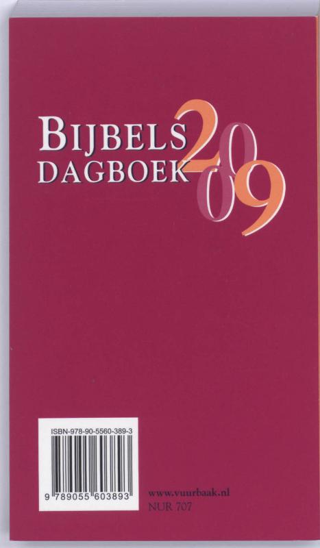 Achterkant van 2009 (standaard formaat)