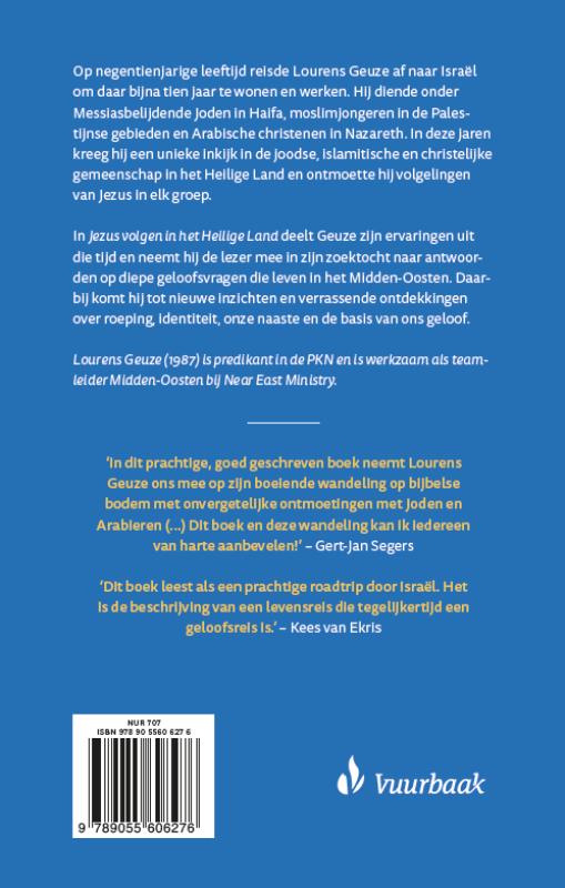 Achterkant van Jezus volgen in het Heilige Land