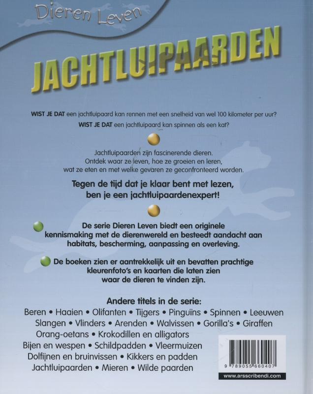 Achterkant van Jachtluipaarden