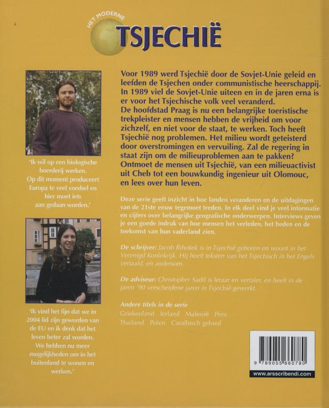 Achterkant van Het moderne Tsjechie