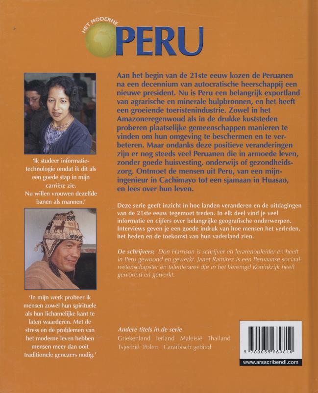 Achterkant van Het moderne Peru