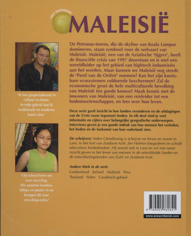 Achterkant van Het moderne Maleisië
