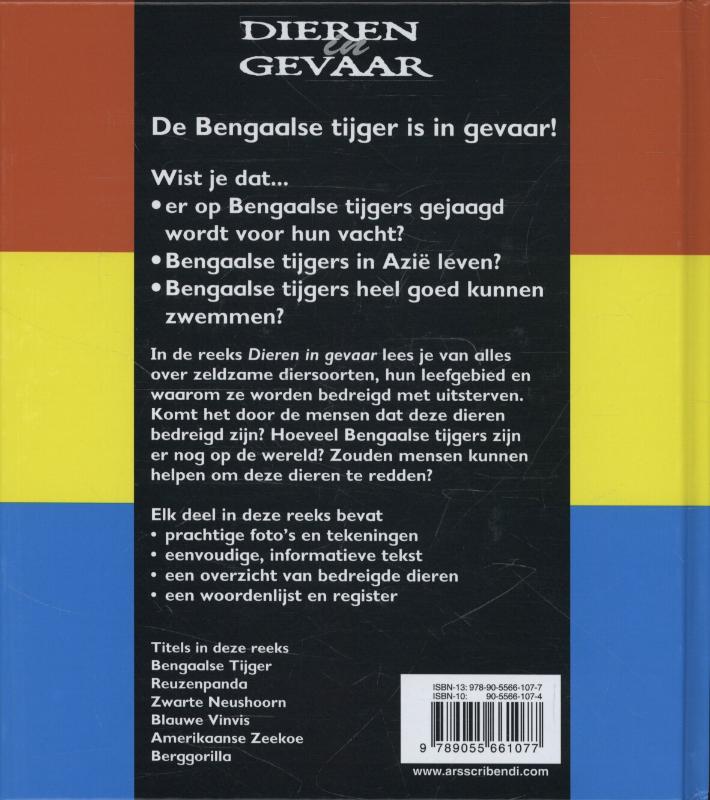 Achterkant van Bengaalse tijger