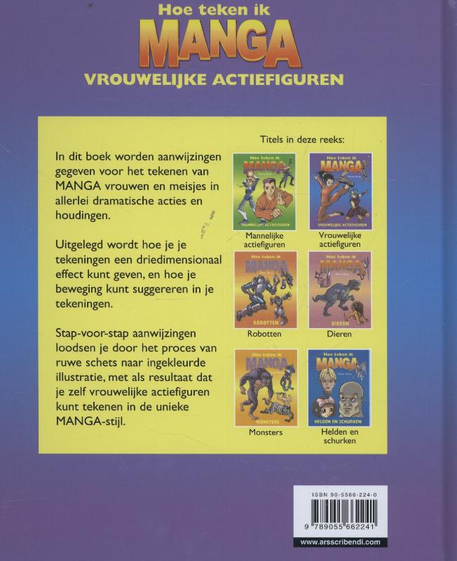 Achterkant van Vrouwelijke actiefiguren