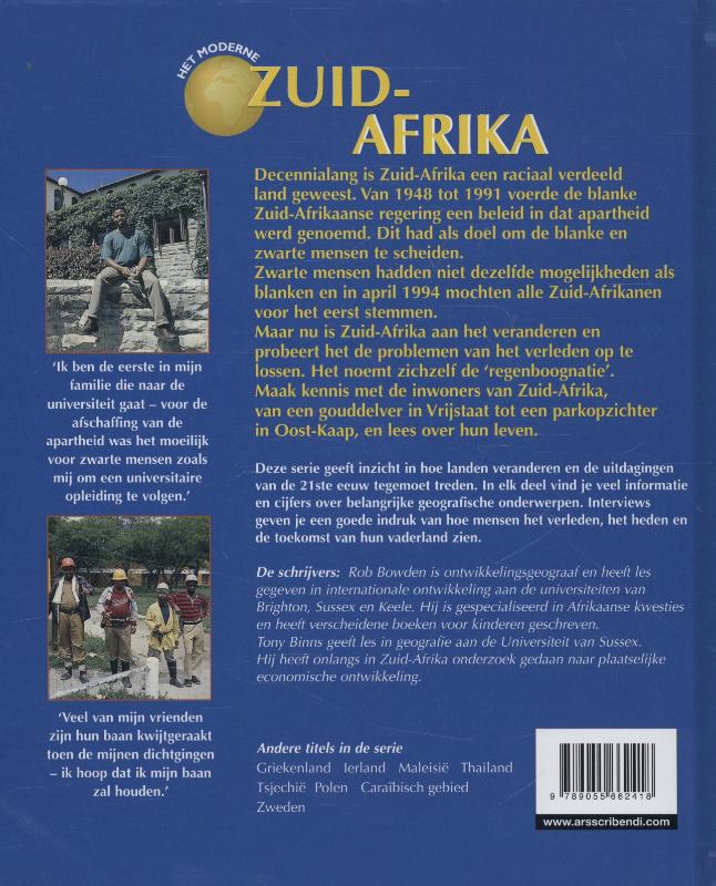 Achterkant van Zuid-Afrika
