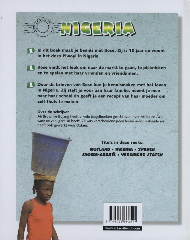 Achterkant van Nigeria
