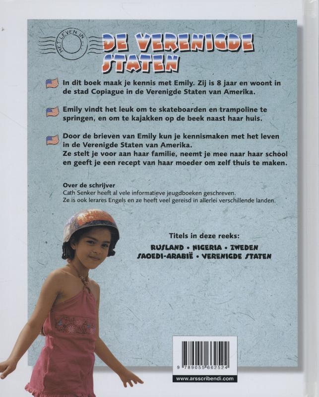 Achterkant van De Verenigde Staten