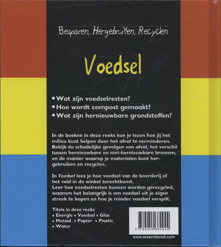 Achterkant van Voedsel