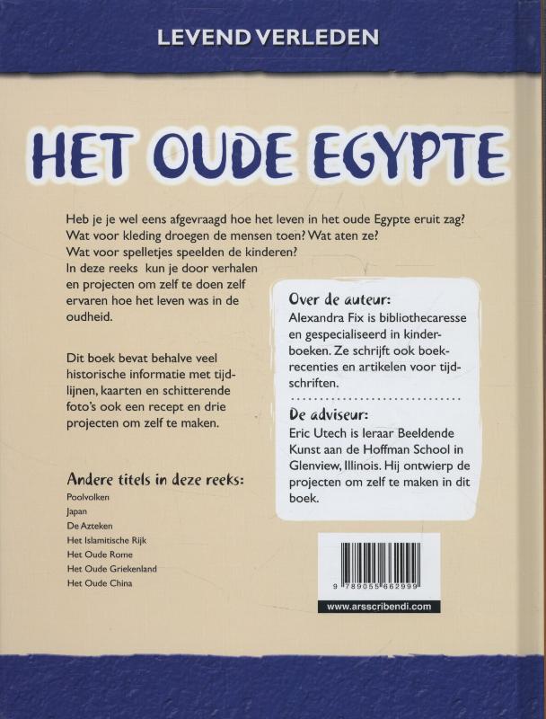 Achterkant van Het oude Egypte