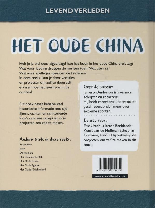 Achterkant van Het oude China