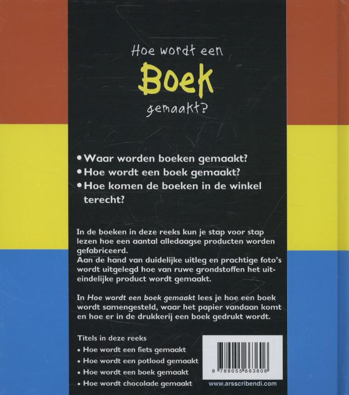 Achterkant van Hoe wordt een boek gemaakt?