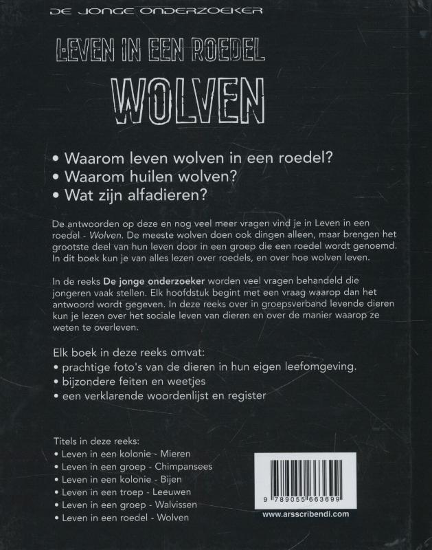 Achterkant van Leven in een roedel wolven