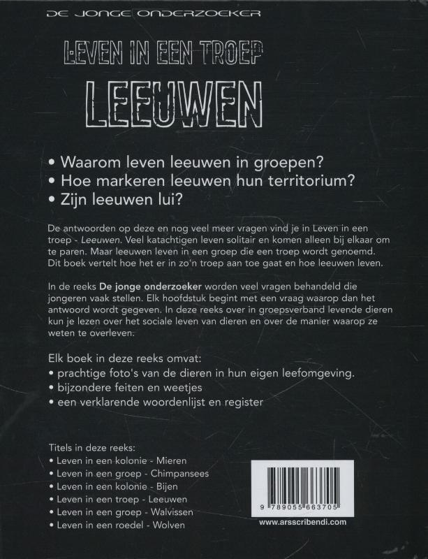 Achterkant van Leven in een groep leeuwen