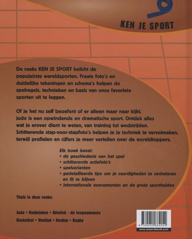 Achterkant van Judo