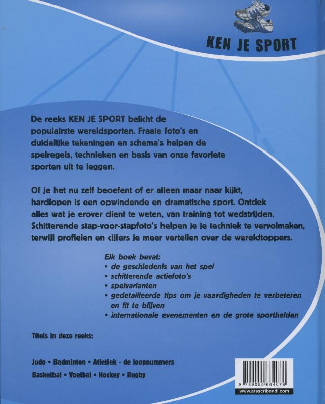 Achterkant van Atletiek