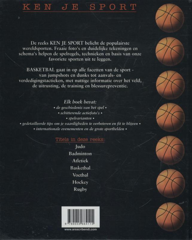 Achterkant van Basketbal