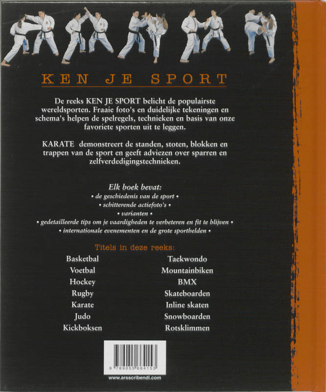 Achterkant van Karate