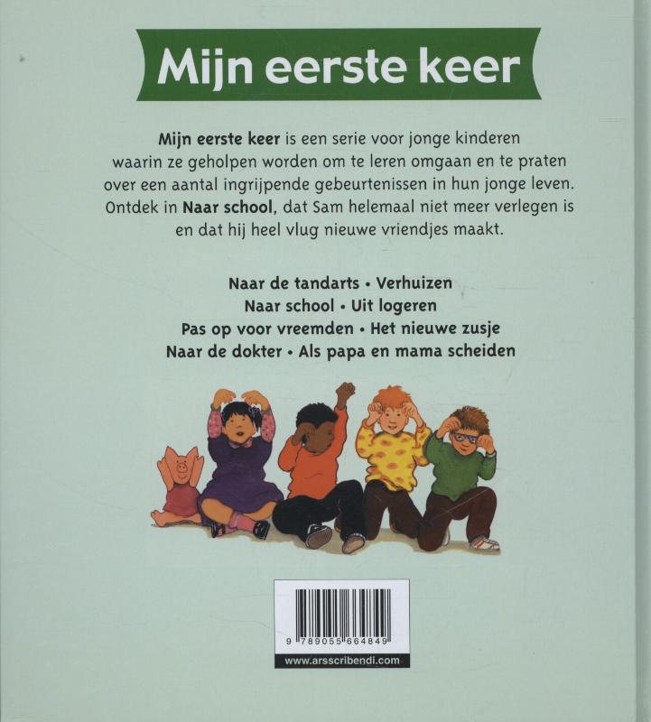 Achterkant van Naar school