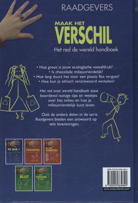 Achterkant van Maak het verschil