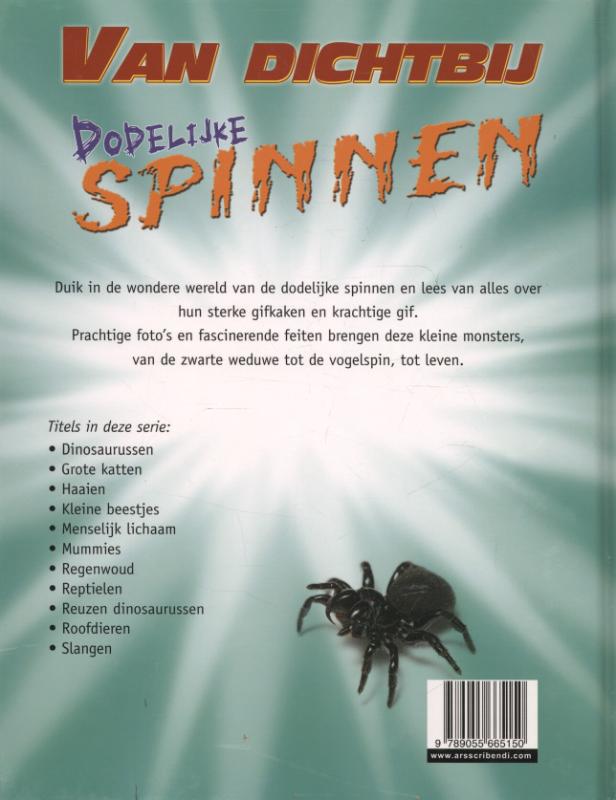 Achterkant van Dodelijke spinnen