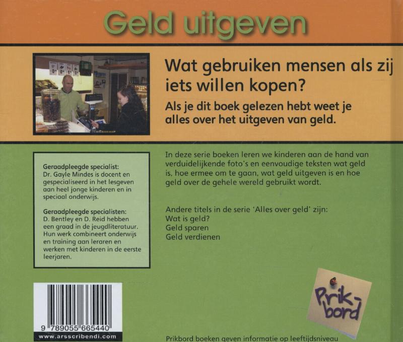 Achterkant van Geld uitgeven